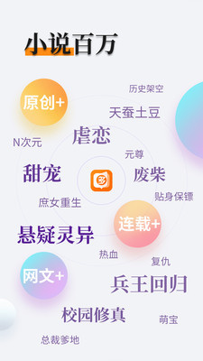 乐鱼全站app